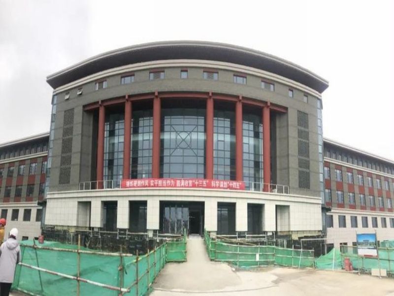 中央民族大学新校区图书馆和计算中心建设项目-采暖、通风空调工程